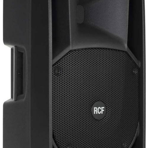 Акустическая система активная RCF 712-A